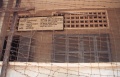 thm012_C0016.jpg