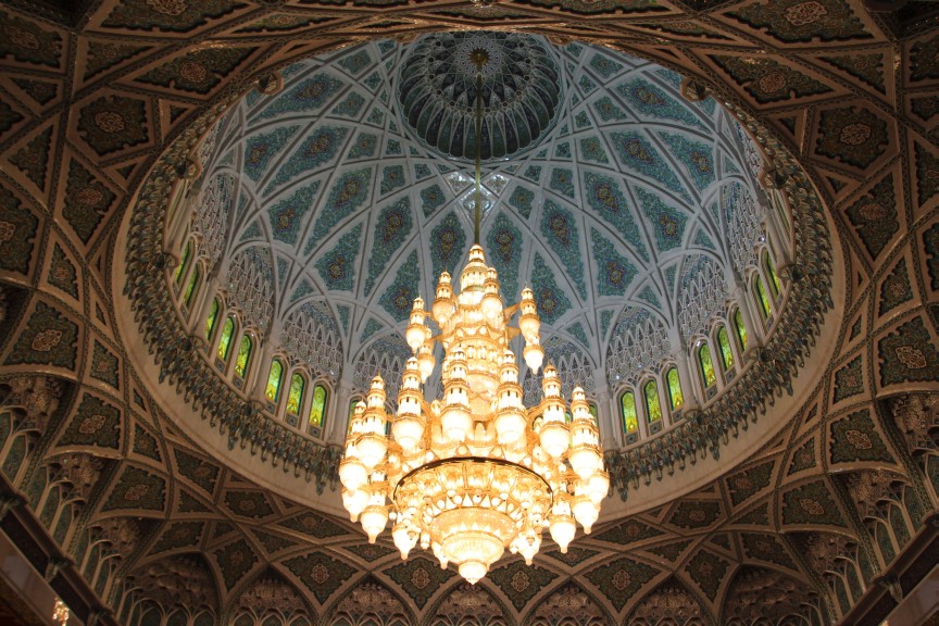 Sultan Qaboos Grand Mosque / Muscat /  / OMN